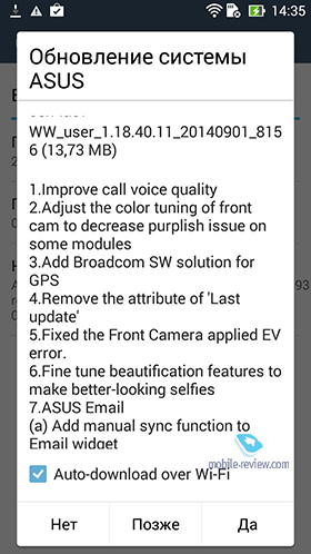 Asus ZenFone 6 (A600CG)