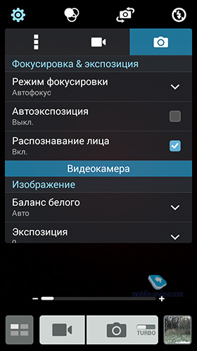 Asus ZenFone 6 (A600CG)