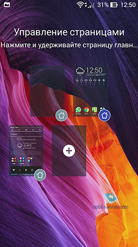 Asus ZenFone 6 (A600CG)