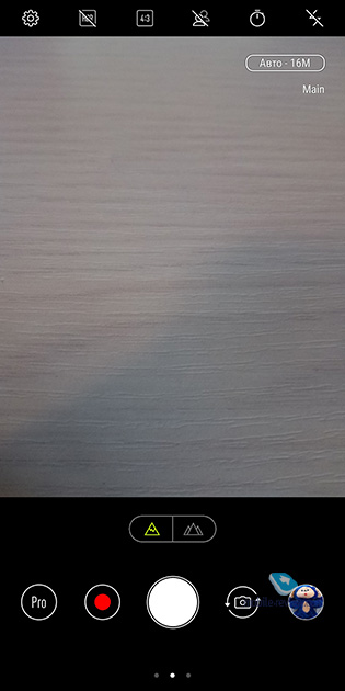 ASUS Zenfone Max Plus
