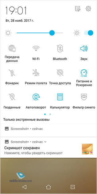 ASUS ZenFone Max Plus
