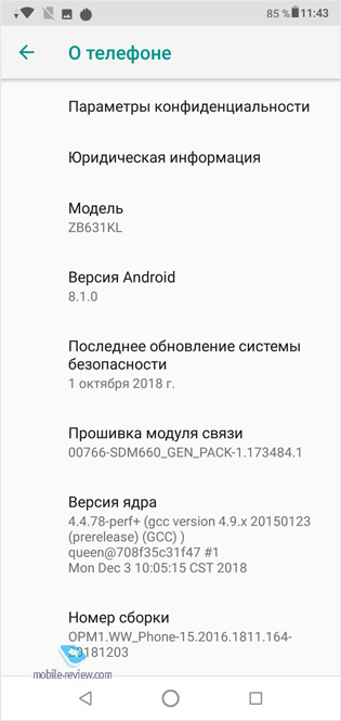 - ASUS Zenfone Max (M2) / Max Pro (M2)