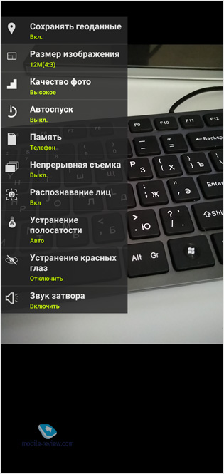 - ASUS Zenfone Max (M2) / Max Pro (M2)