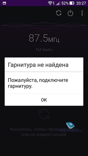 Asus Zenfone Lazer 2, Selfie