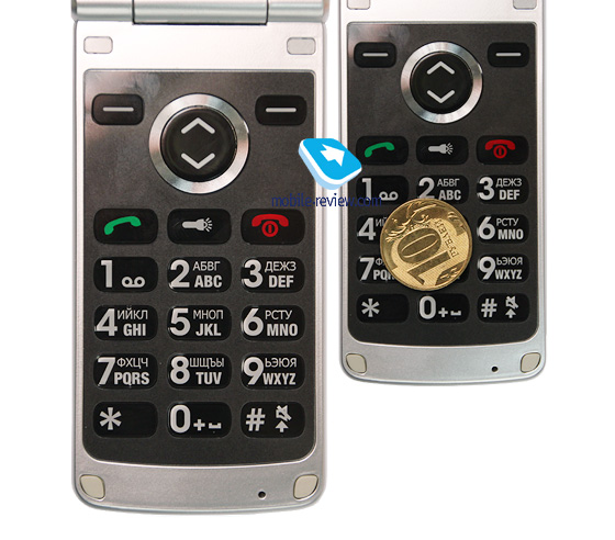 BB-Mobile VOIIS Comfort