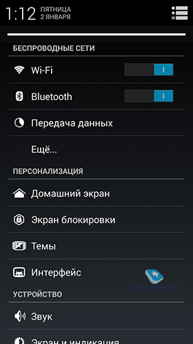 Bellperre Touch
