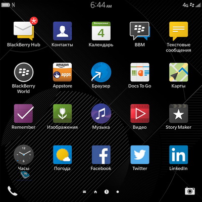    Blackberry 10.3.x