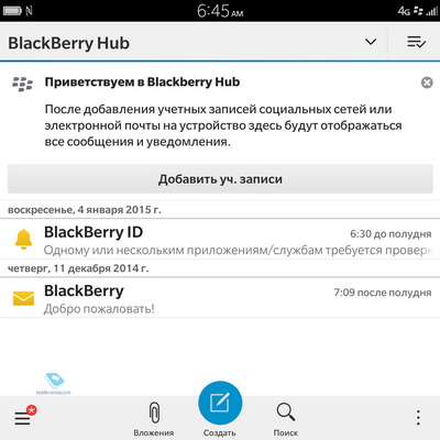    Blackberry 10.3.x