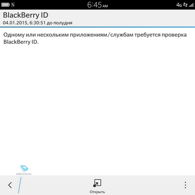    Blackberry 10.3.x