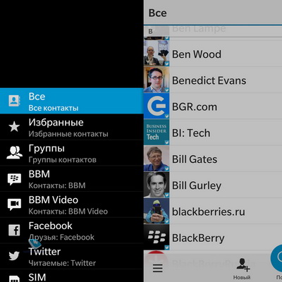    Blackberry 10.3.x