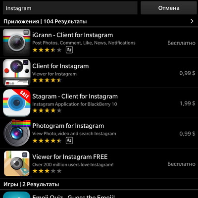    Blackberry 10.3.x