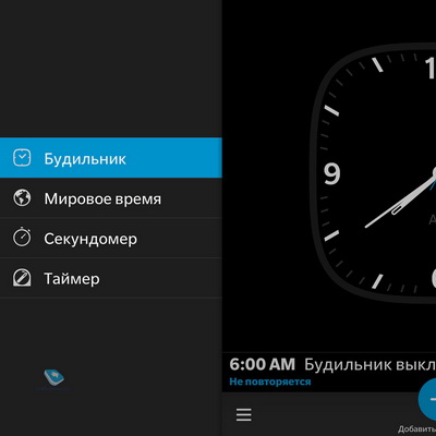    Blackberry 10.3.x