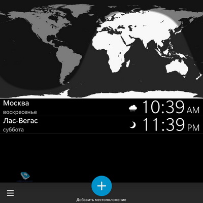    Blackberry 10.3.x