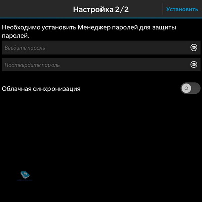    Blackberry 10.3.x