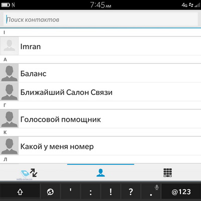    Blackberry 10.3.x