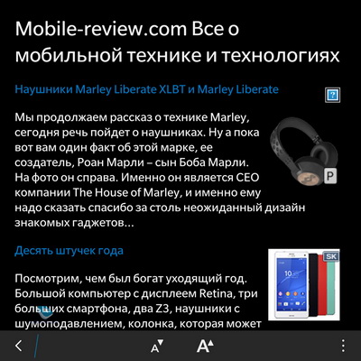    Blackberry 10.3.x