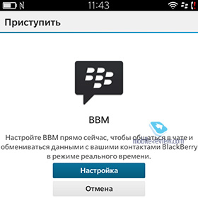 Blackberry Classic