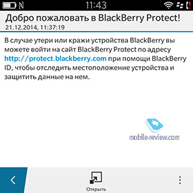 Blackberry Classic