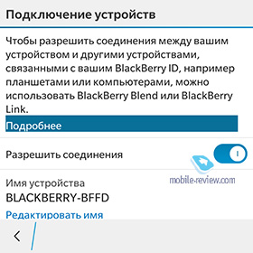 Blackberry Classic