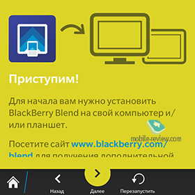 Blackberry Classic