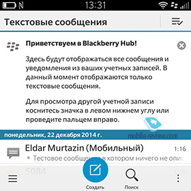 Blackberry Classic