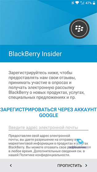 Blackberry DTEK50