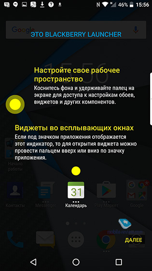 Blackberry DTEK50