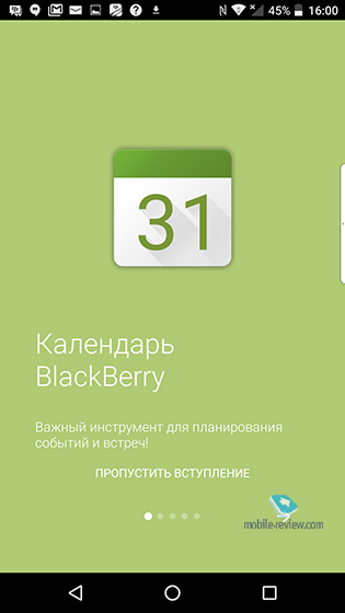 Blackberry DTEK50