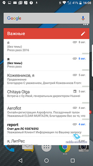 Blackberry DTEK50