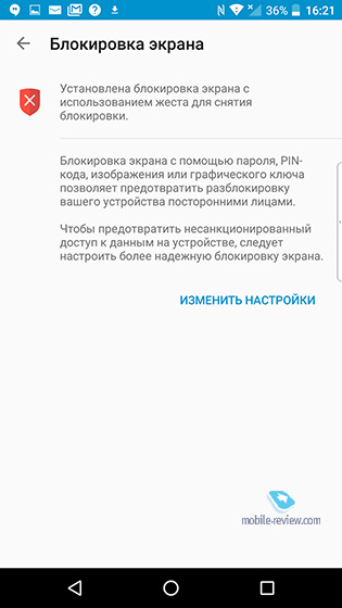 Blackberry DTEK50