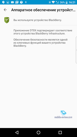 Blackberry DTEK50