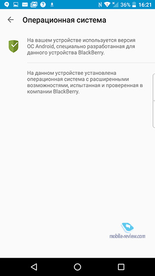 Blackberry DTEK50