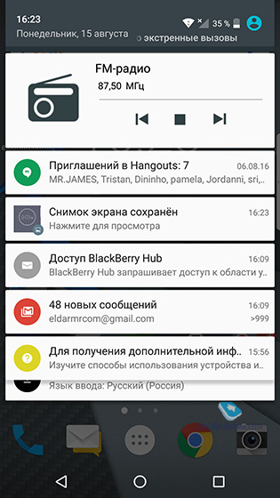 Blackberry DTEK50