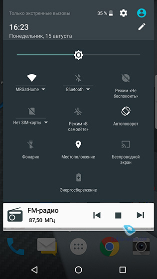 Blackberry DTEK50