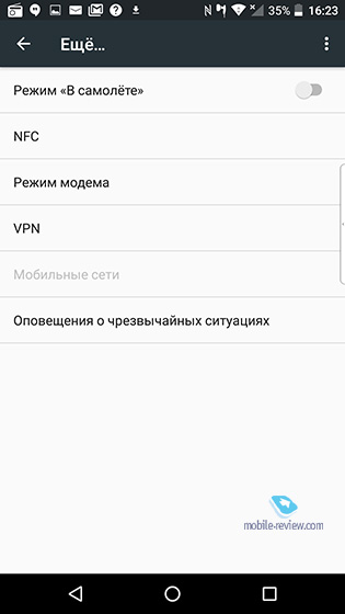 Blackberry DTEK50