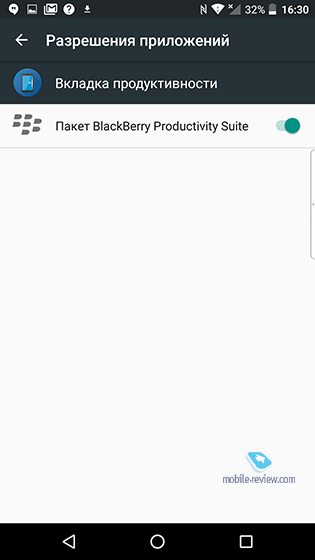 Blackberry DTEK50