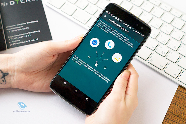 Blackberry DTEK60
