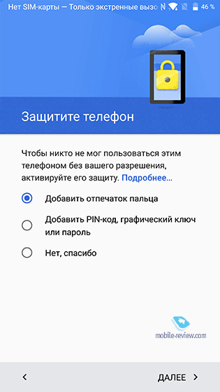 Blackberry DTEK60