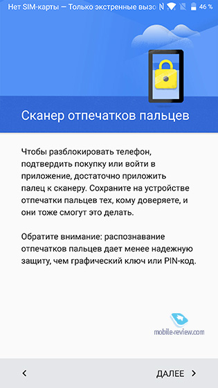 Blackberry DTEK60