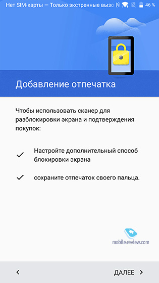 Blackberry DTEK60