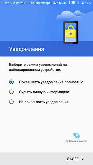 Blackberry DTEK60
