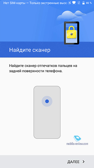 Blackberry DTEK60