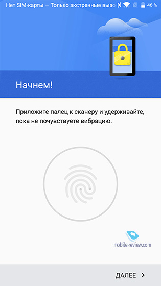 Blackberry DTEK60