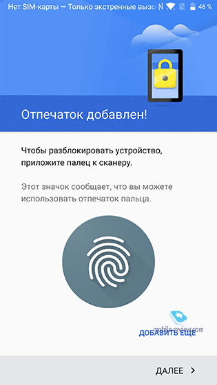 Blackberry DTEK60