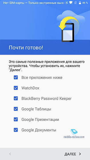 Blackberry DTEK60