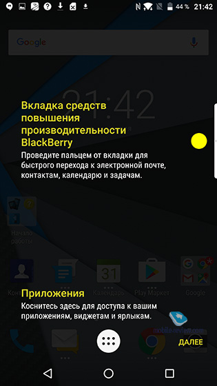 Blackberry DTEK60