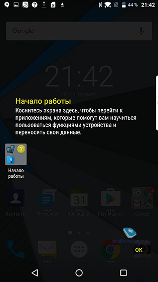 Blackberry DTEK60