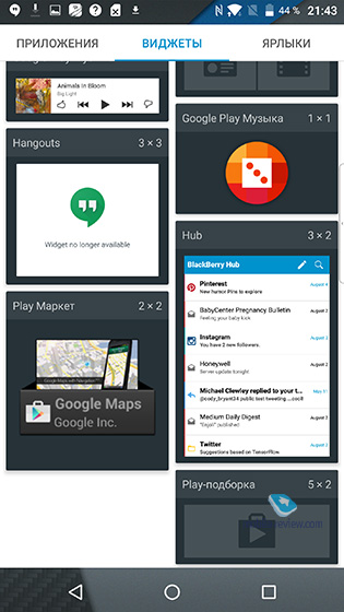 Blackberry DTEK60