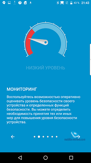 Blackberry DTEK60