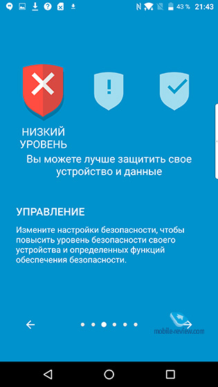 Blackberry DTEK60
